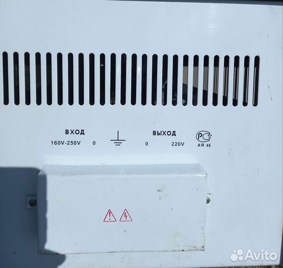 Стабилизатор напряжения sassin svc-8000W