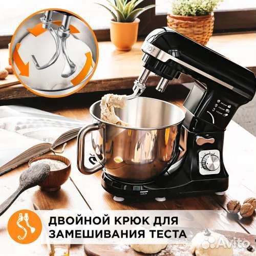 Кухонный комбайн, планетарный миксер, тестомес