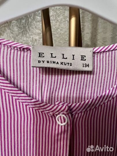 Летнее платье