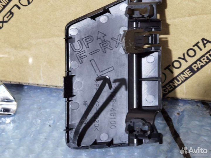 Заглушка бампера левая Lexus Rx