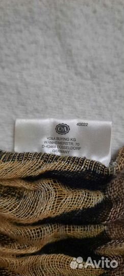 Шарф женский