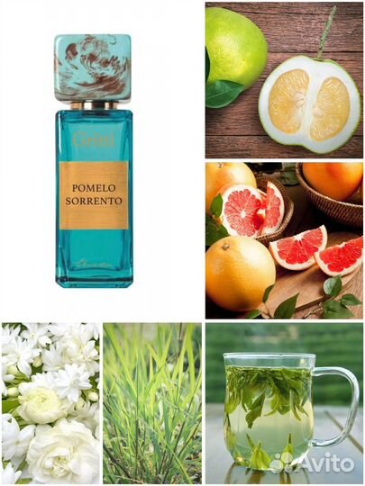 Нишевый парфюм на распив оригинал, отливант