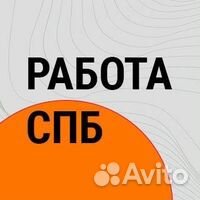 Охранник с лицензией на склад Санкт-Петербург