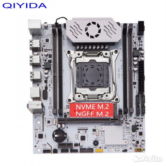 Комплекты Qiyida X99 E5-D4 +Xeon V3 V4 + DDR4