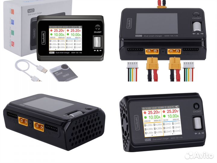 Зарядное устройство Imax b6 Toolkit M6M7 ISD Opus