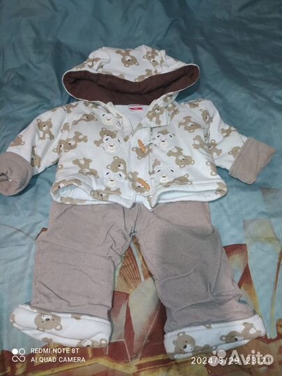 Демисезонный костюм детский