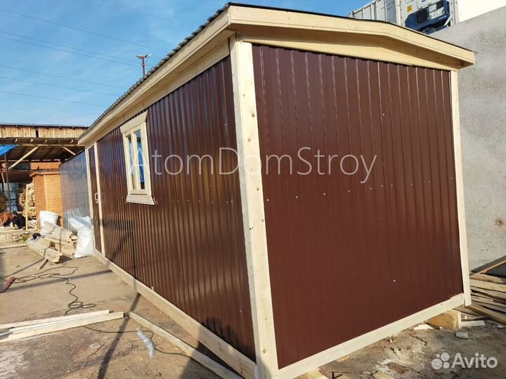 Бытовки новые