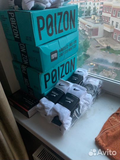 Nike everyday носки высокие оригинал 3 пары poizon