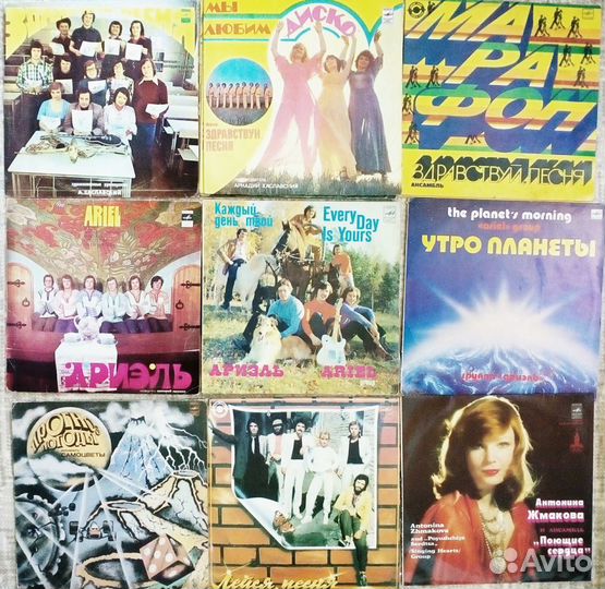 Винил СССР В.И.А. Сборники ансамблей