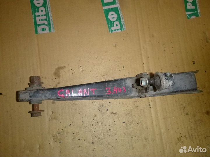 Рычаг задний нижний Правый mitsubishi galant galan