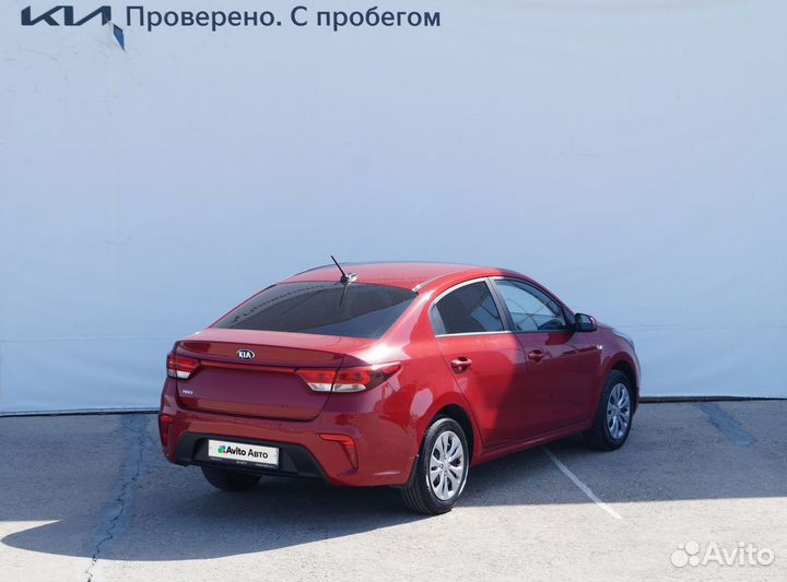 Kia Rio 1.6 МТ, 2020, 45 514 км