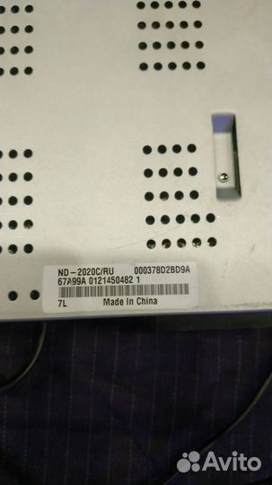 Акадо TV приставка