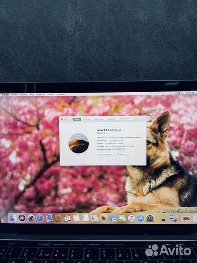 MacBook Pro 13 2017 TB 8/256 i5 Gray (724194)