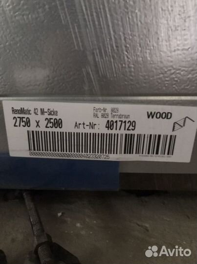 Ворота гаражные новые два комплекта