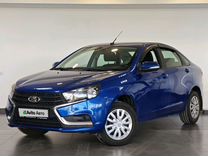 ВАЗ (LADA) Vesta 1.6 MT, 2021, 69 126 км, с пробегом, цена 1 065 000 руб.