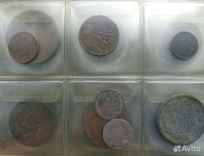 Монеты. Российская империя