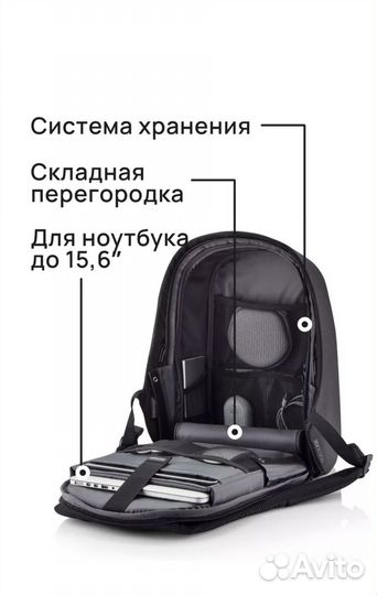 Рюкзак XD design bobby hero regular