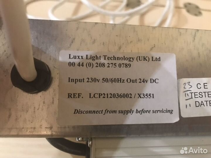 Блок питания для светодиодов Mean Well HVG-150-24А