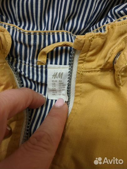 Куртка для мальчика hm