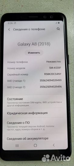 Samsung Galaxy A8 (2018), 4/32 ГБ