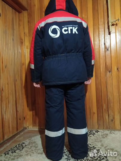 Костюм рабочий