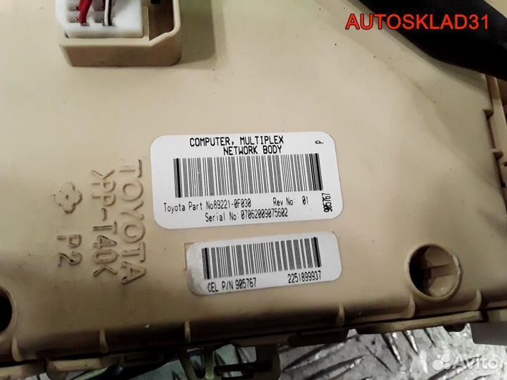 Блок предохранителей салона Toyota CorollaVerso