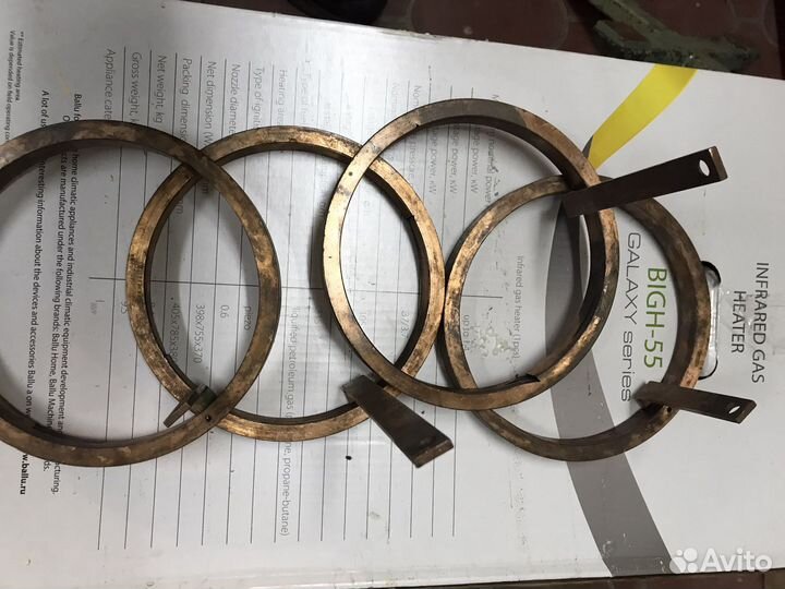 Кольцо контактное для токоприемников кольцевых