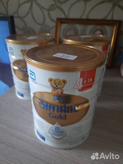 Детское питание