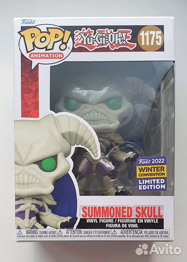 Funko pop summoned skull №1175 (Призванный череп)