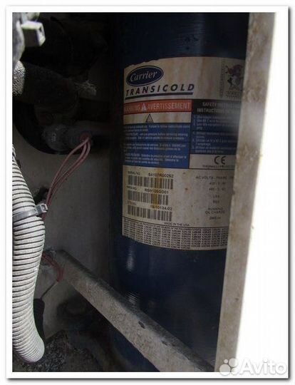 Рефконтейнер 40 футов