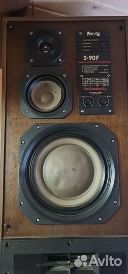 Колонки s 90F