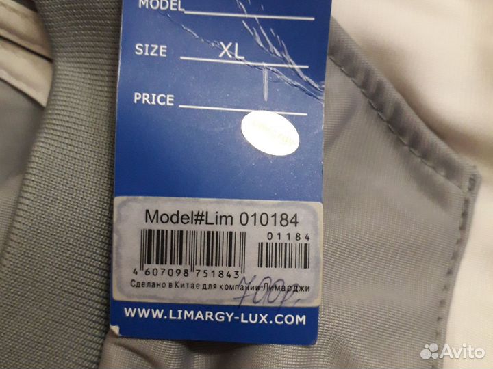 Комбинезон для маленькой собаки