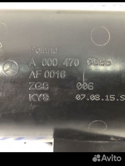 Абсорбер/угольный фильтр/Mercedes E-Class W213