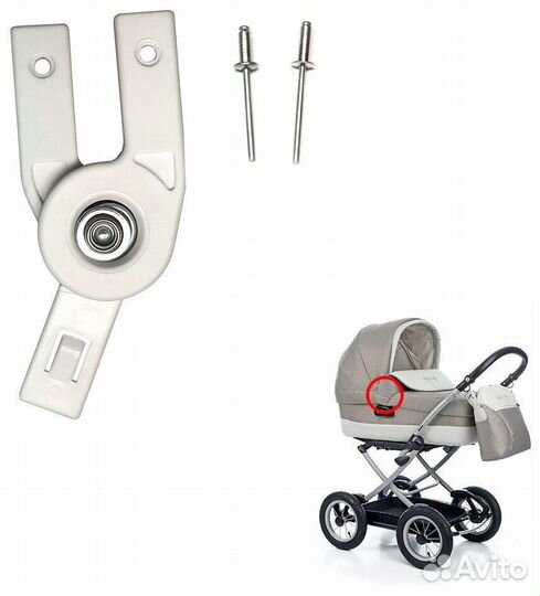 Коляска peg perego culla auto на запчасти