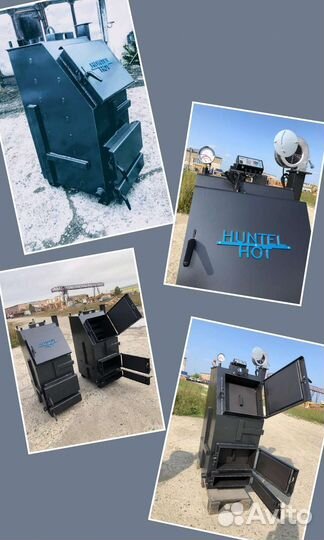 Твердотопливный котел длительного горения