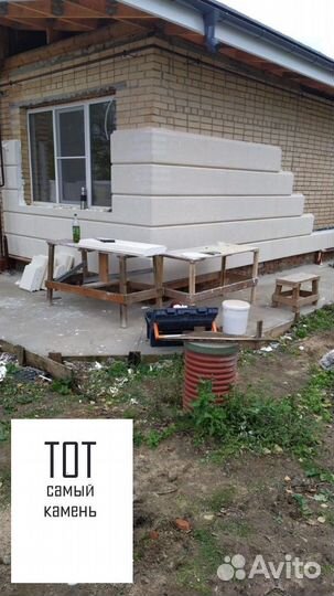 Фасады/Термопанели/Декор