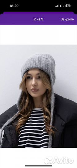 Шапка зимняя женская