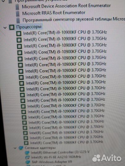 Игровой компьютер