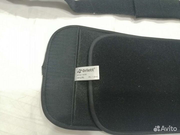 Бандаж orlett для плеч фиксирующий