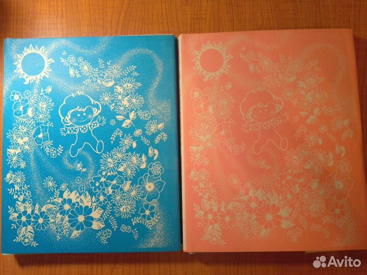 Фотоальбом 