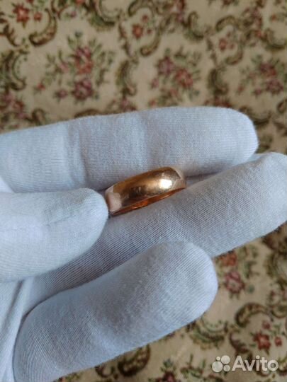Обручальное кольцо золото 583 СССР винтаж 1957 год