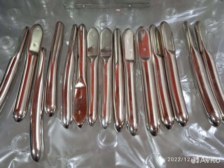 Буж (расширитель)