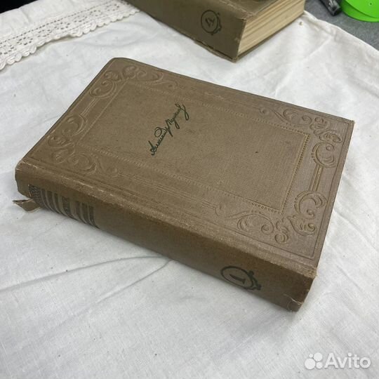 Пушкин А.С Полное собрание сочинений (Сзр)