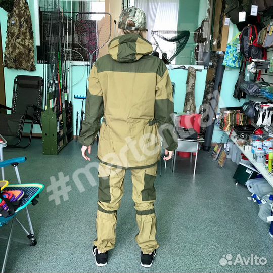 Костюм Горка летний