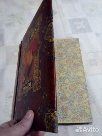 Книга 