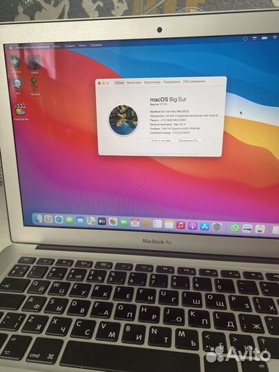Apple MacBook Air 13 mid 2012