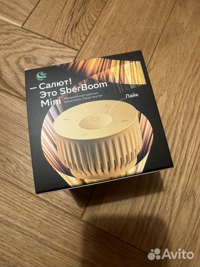 Sber boom mini Новая - цвет Звездый желтый