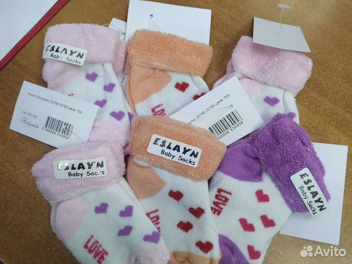 Носки детские