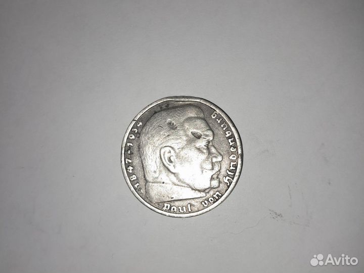 Монета серебро