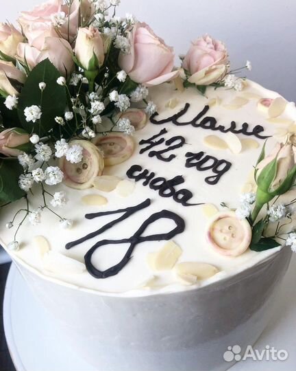 Торты на заказ